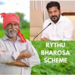 Telangana Rythu Bharosa