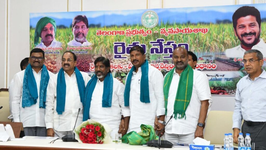Telangana Rythu Nestham
