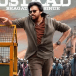 Kevvu keka Pawan Kalyan