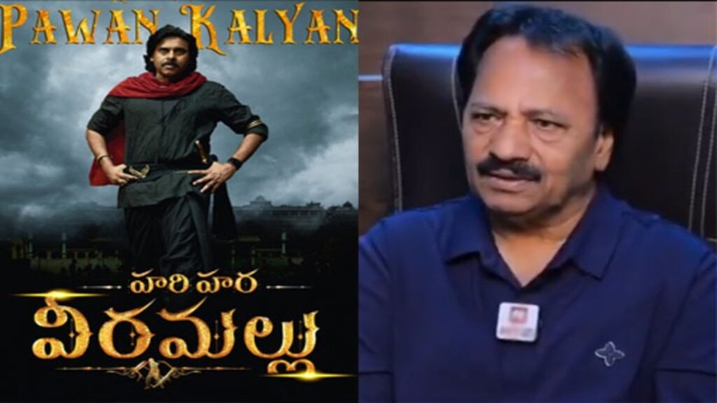 AM Rathnam Hari Hara Veera Mallu