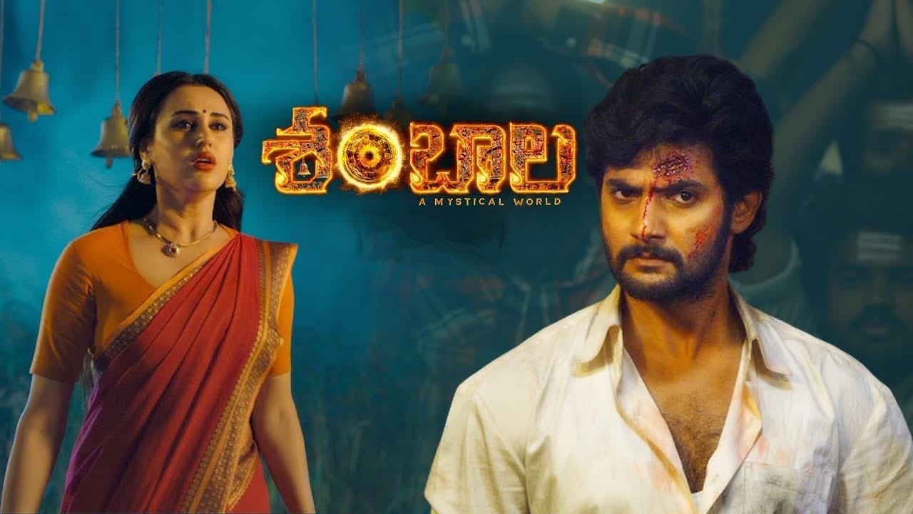 Adhi Saikumar’s ‘Shambhala’ teaser gets warm welcome in the US