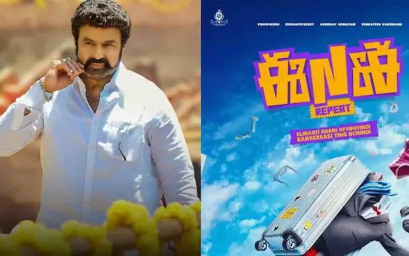 Nandamuri Balakrishna to make cameo in ENE Repeat