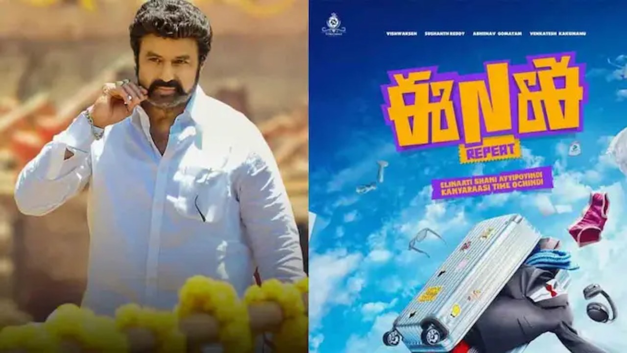 Nandamuri Balakrishna to make cameo in ENE Repeat