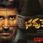 Bhadrakaali Vijay Antony