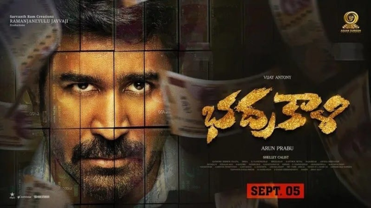 Vijay Antony Bhadrakaali is set for grand release