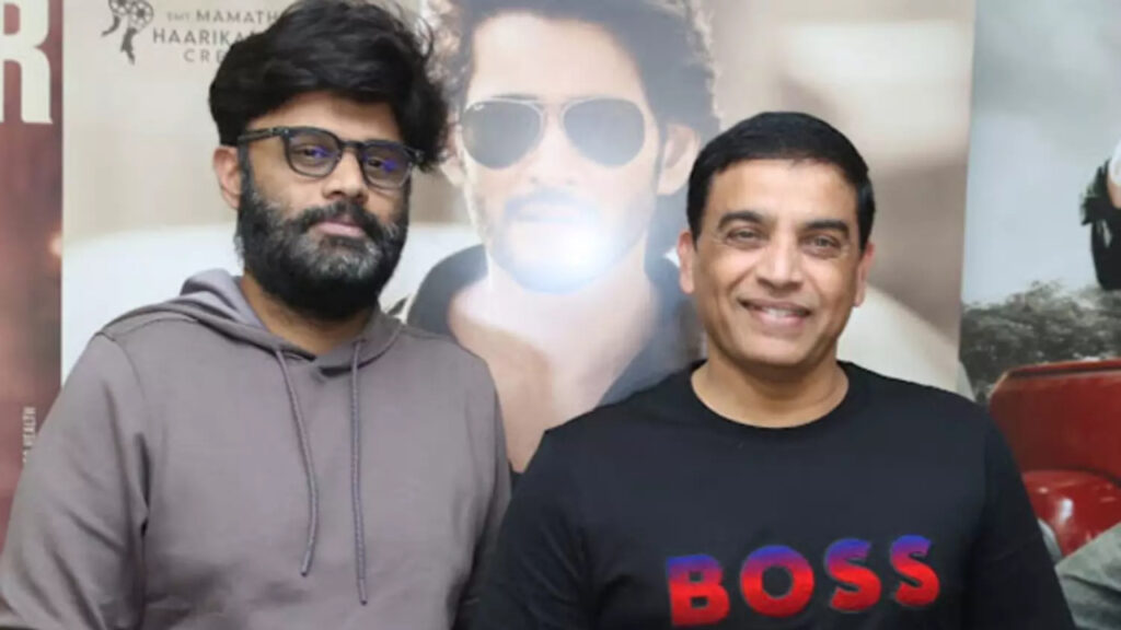 Dil Raju Naga Vamsi