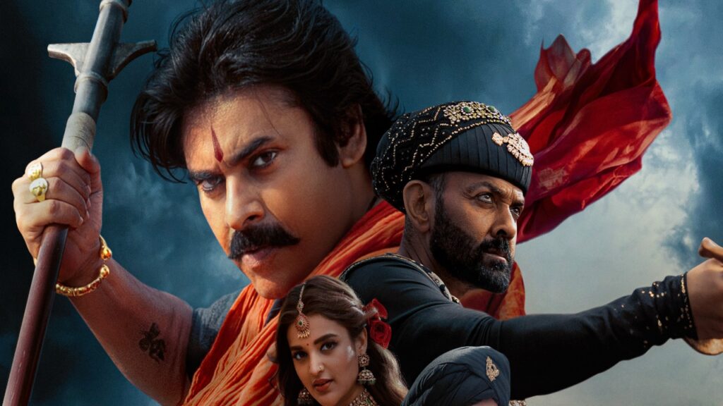 Pawan Kalyan film