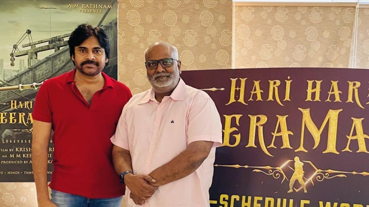 Kaaravani Hari Hara Veera Mallu