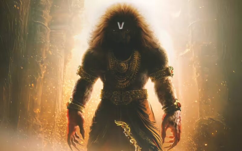 Mahavatar Narasimha set for grand release on July 25