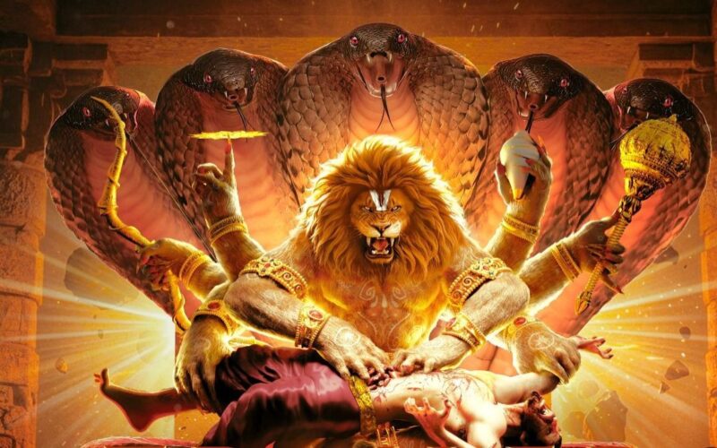 Mahavatar Narasimha trailer unveiled