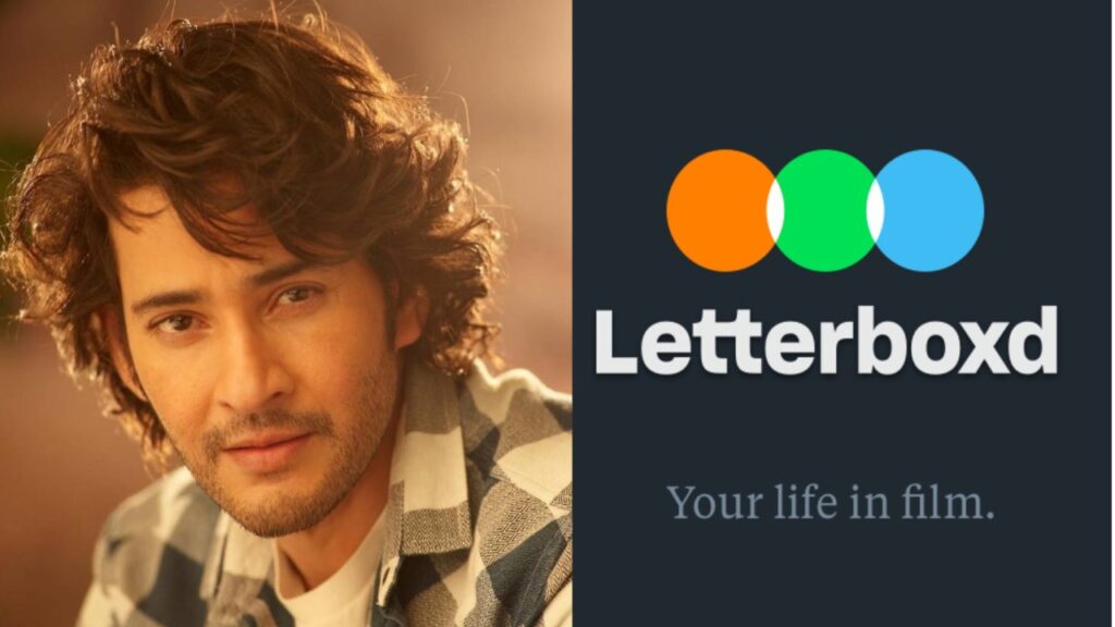 Mahesh Babu Letterboxd