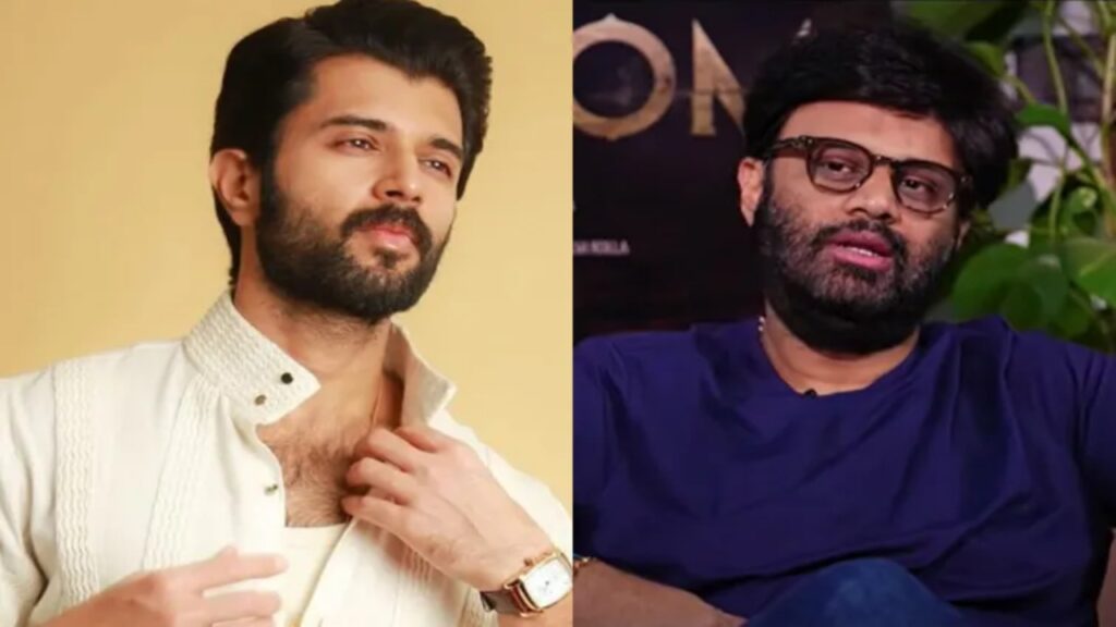 Naga Vamsi Vijay Deverakonda