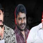Nithiin Yellamma