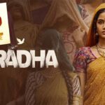 ‘Paradha’ starring Anupama and Darshana set for August 22 release