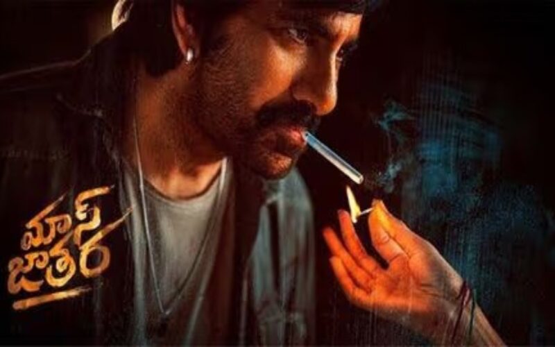 Ravi Teja Mass Jathara