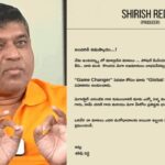 Producer Shirish Reddy mega fans