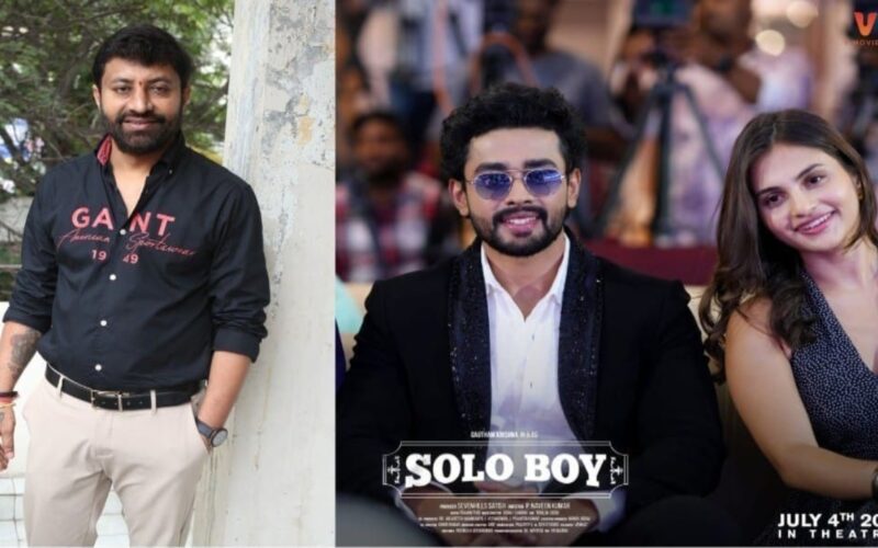 Solo Boy is about real youth struggles: Satish
