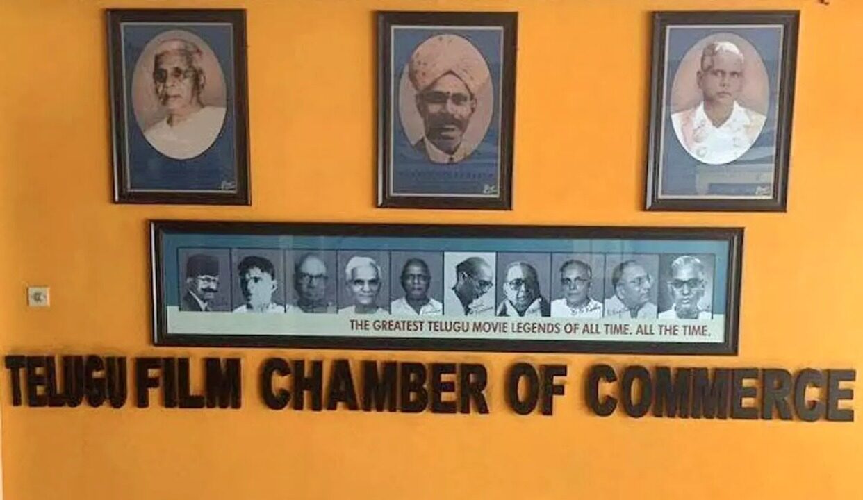 Telugu Film Chamber to retain leaders amid industry turmoil