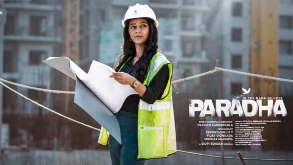 Tollywood Paradha