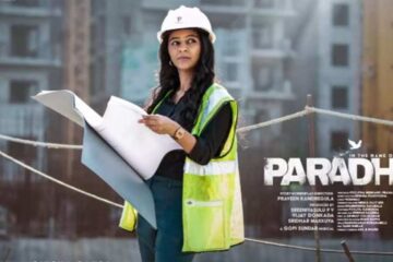 Tollywood release woes hit Paradha