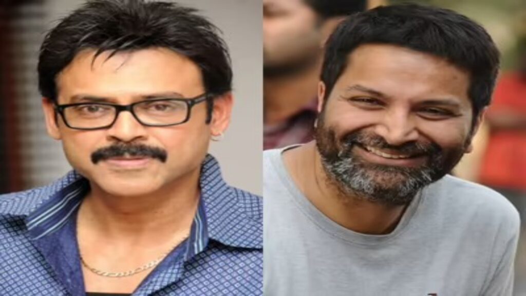 Venkatesh Trivikram