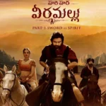 Pawan Kalyan’s Hari Hara Veera Mallu pre-release event on July 21