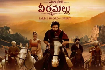 Pawan Kalyan’s Hari Hara Veera Mallu pre-release event on July 21