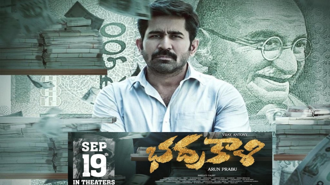 Vijay Antony’s 25th film Bhadrakali to release on September 19