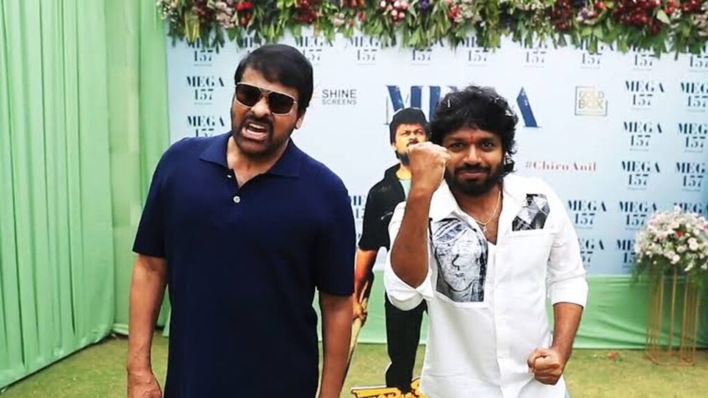 Chiranjeevi Anil Ravipudi