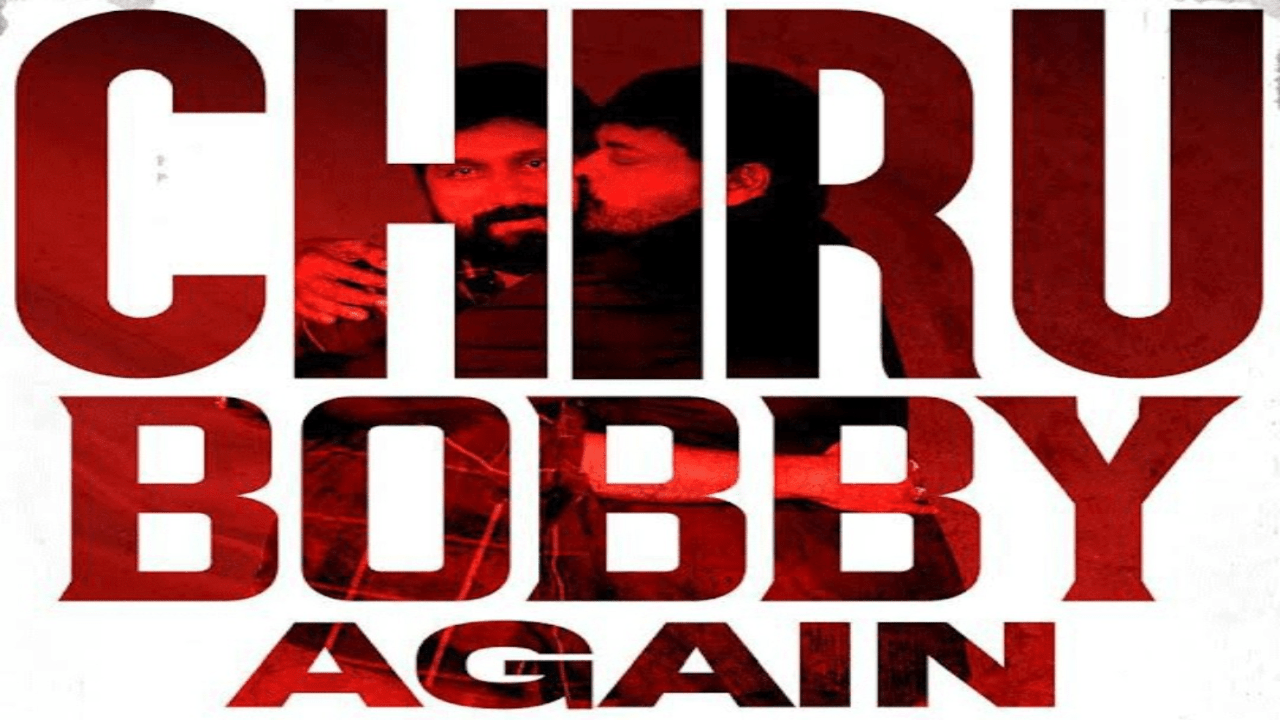 Chiranjeevi confirms new film with Bobby, concept poster released