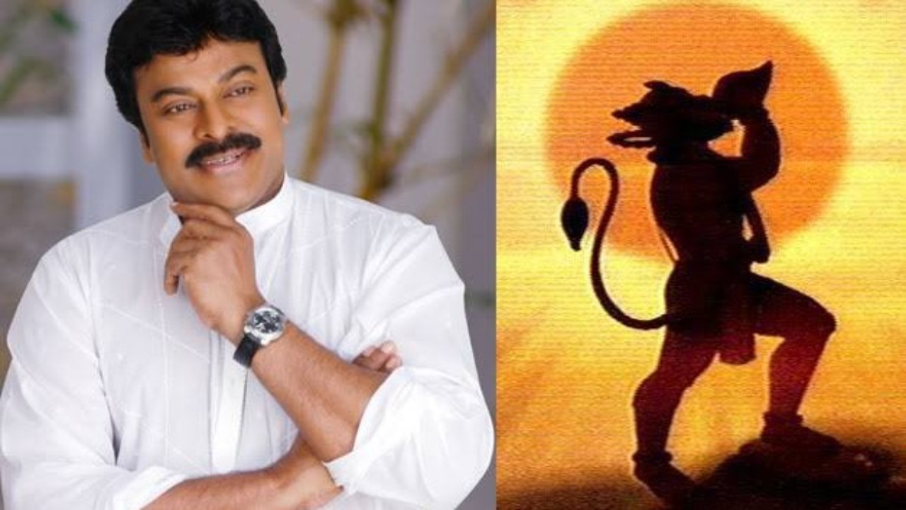 AI-powered film ‘Chiranjeevi Hanuman’ announced for 2026 release