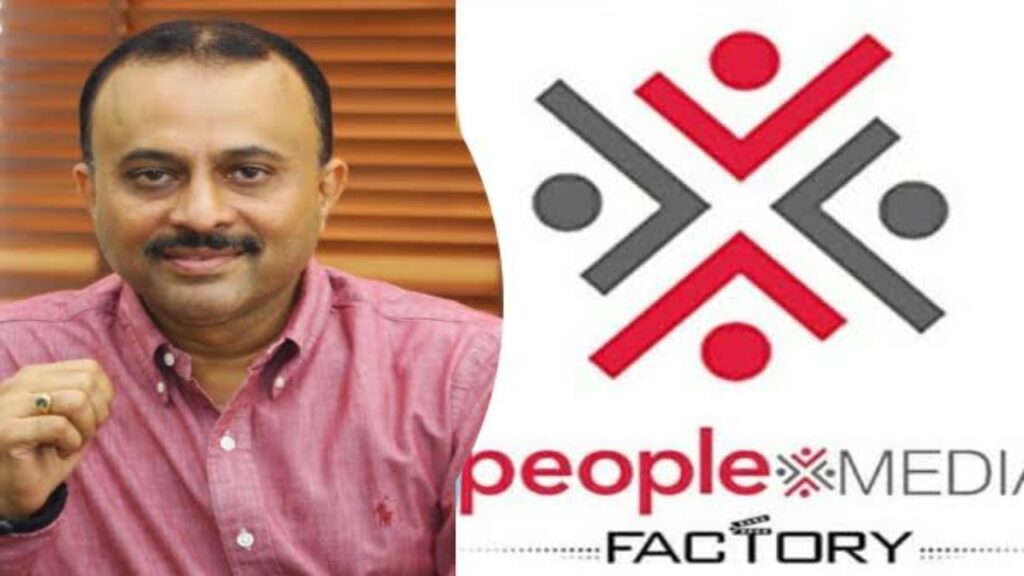 People Media Factory