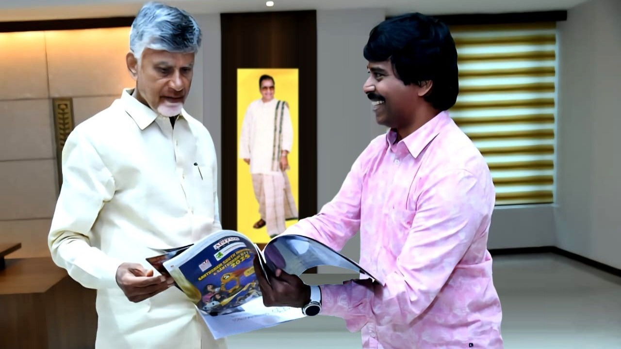 Suresh Kondeti Invites AP CM Chandrababu to Santosham Awards