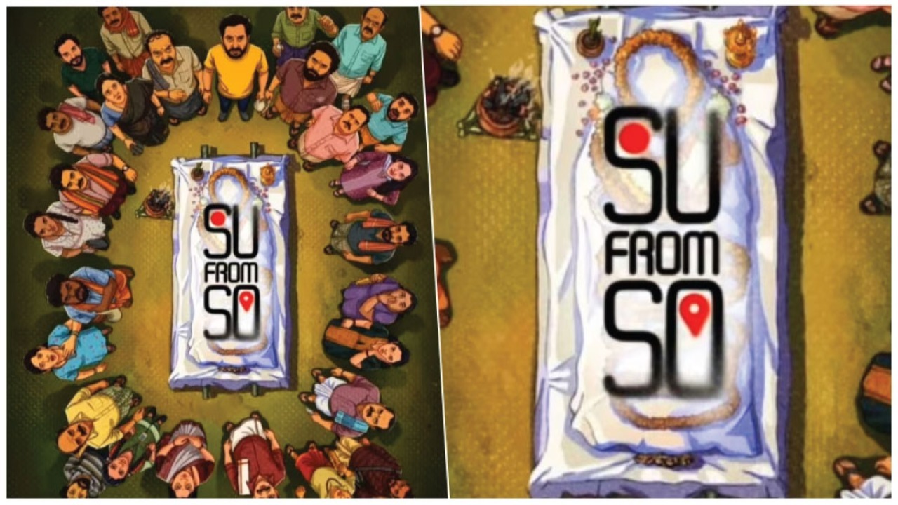 Kannada hit Su From So to release in Telugu on 8 August