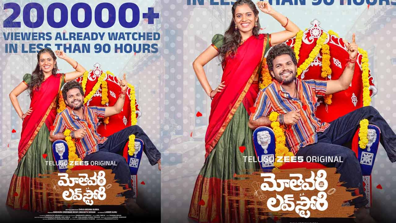 “Mothevari Love Story” Emerges As a Smashing Hit on ZEE5