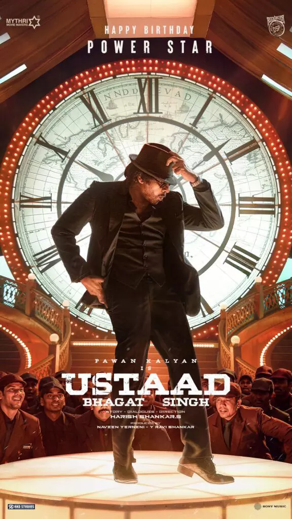 Pawan Kalyan birthday