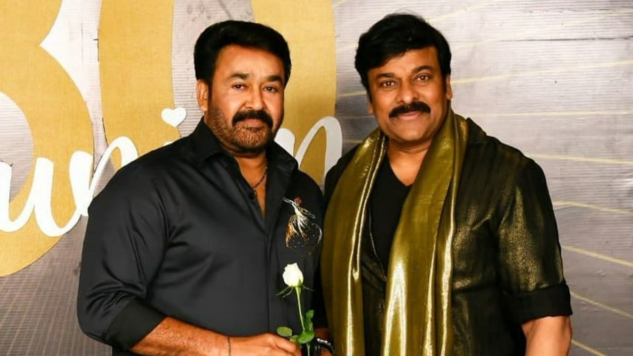 Chiranjeevi congratulates Mohanlal on Dadasaheb Phalke award