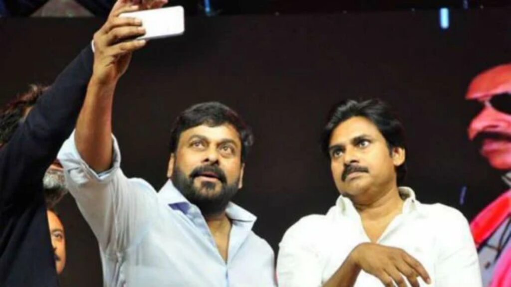 Chiru and Pawan