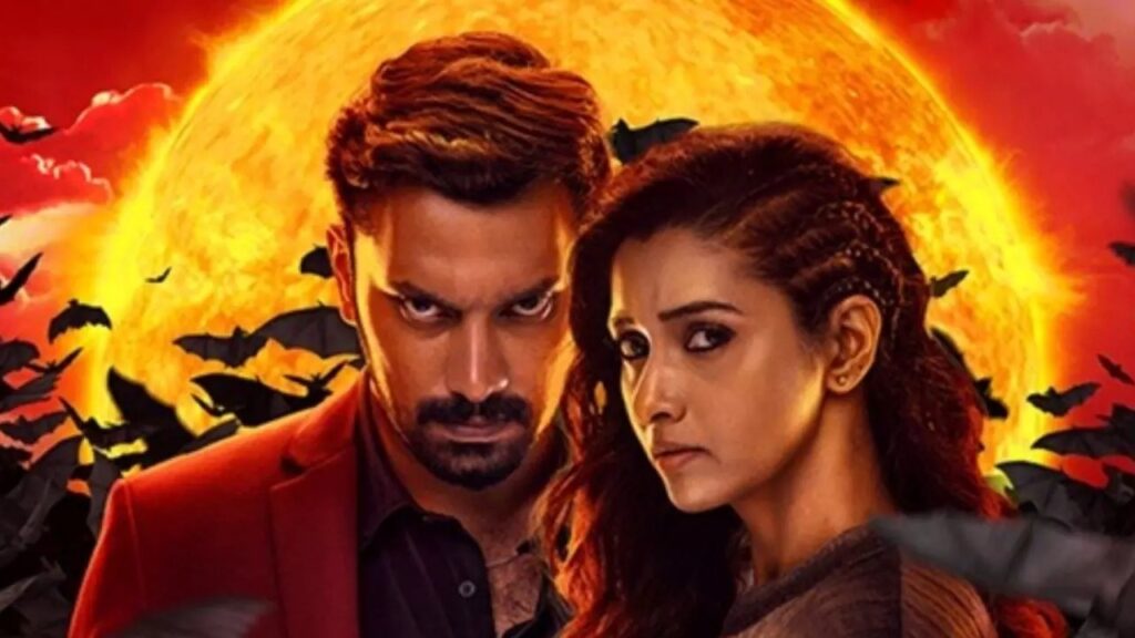 Demonty Colony
