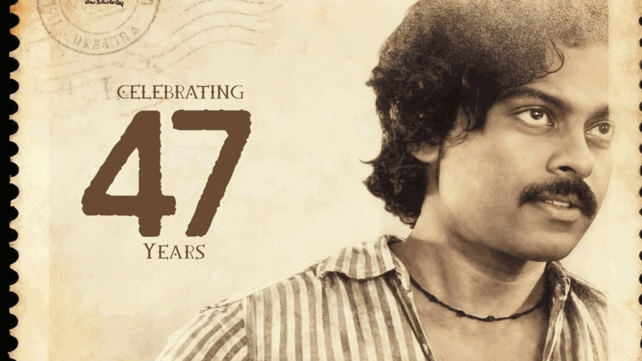 Megastar Chiranjeevi: A Timeless Hero of Telugu Cinema