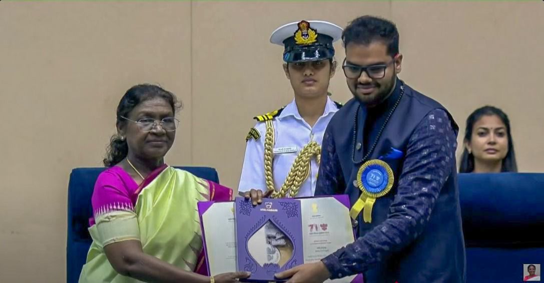 National award