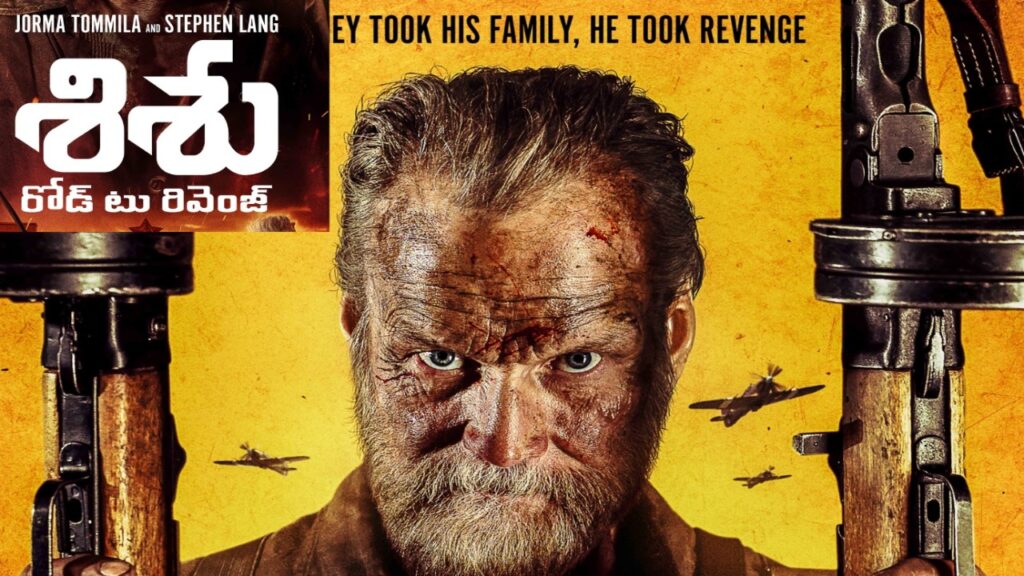 Sisu Road to Revenge