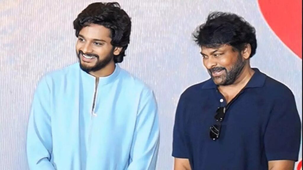 Teja Sajja Chiranjeevi