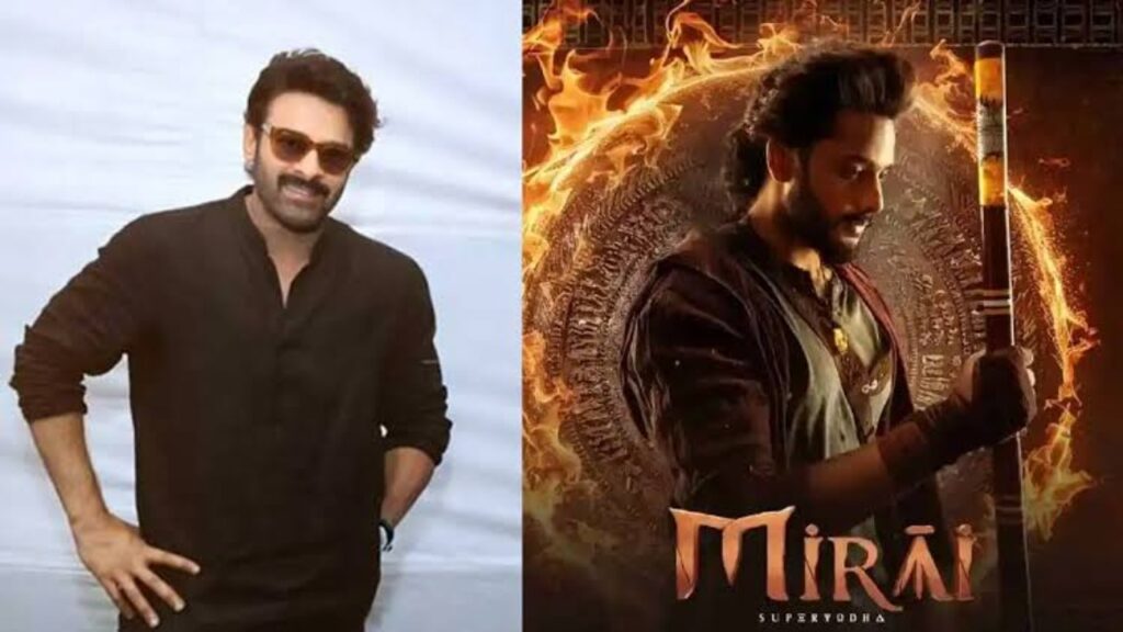 Teja Sajja Prabhas