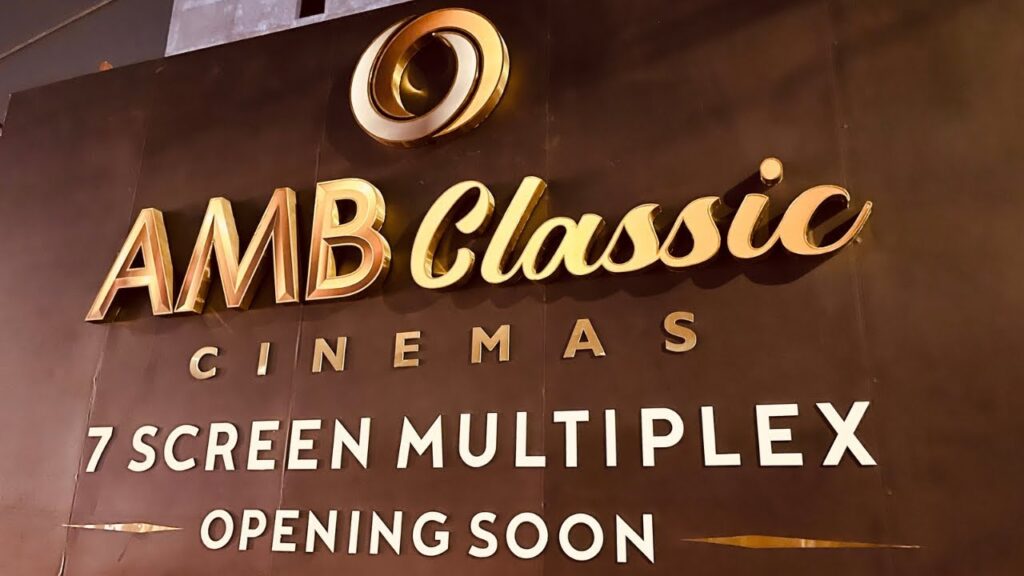 AMB Classic