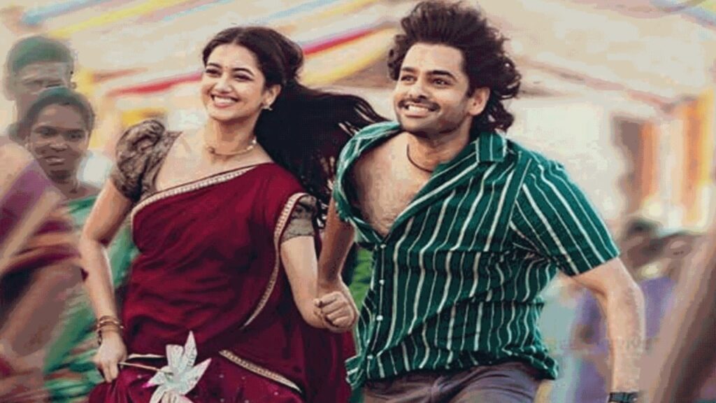 Andhra King Taluka release