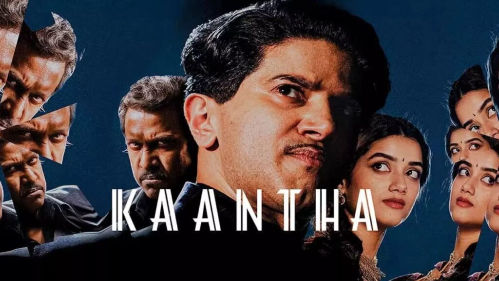 Kaantha