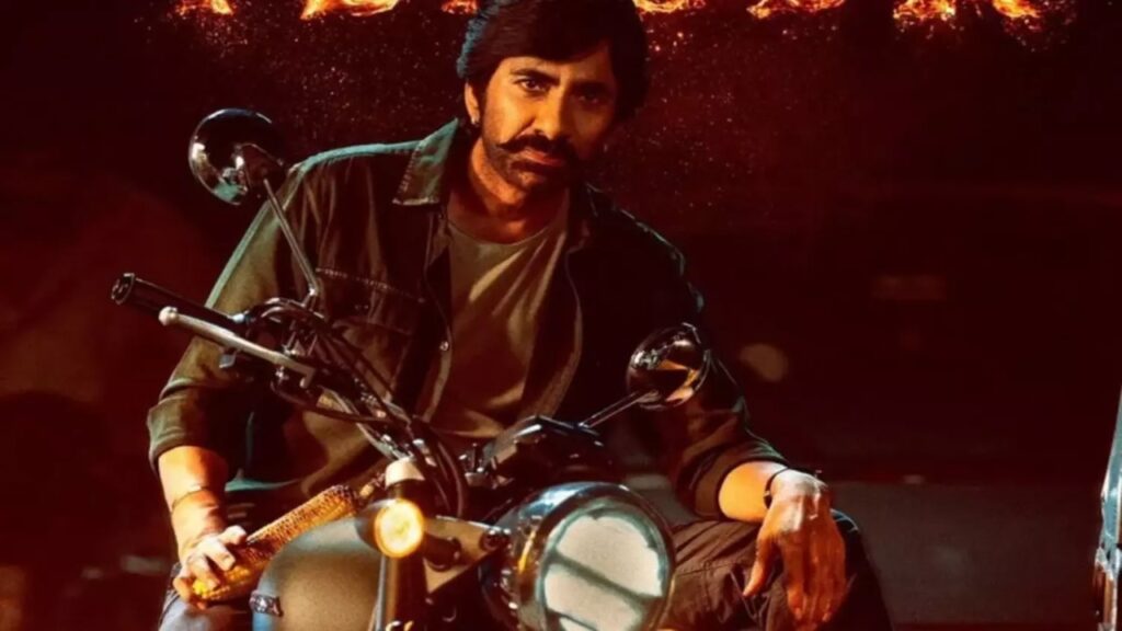 Mass Jathara release