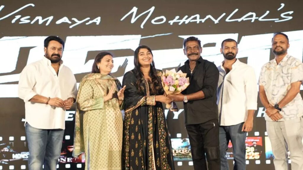 Mohanlal film