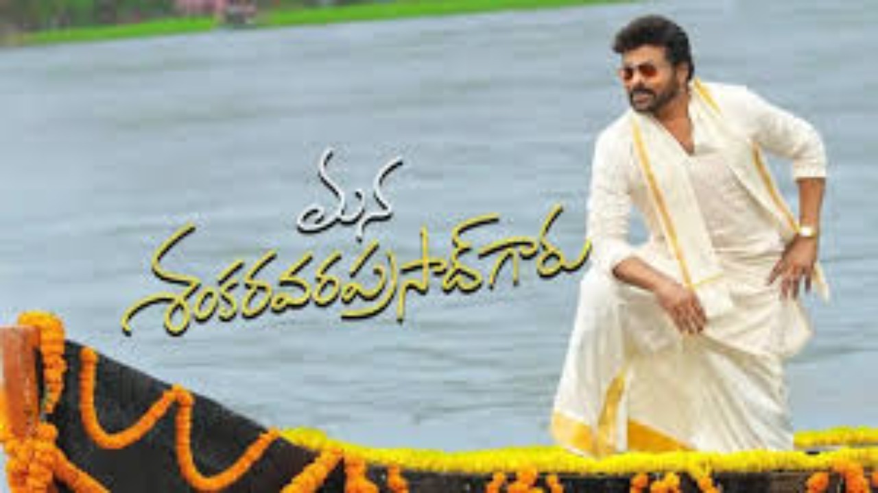 Makers Quote Rs 100 Crore for Chiranjeevi’s Sankranti Release